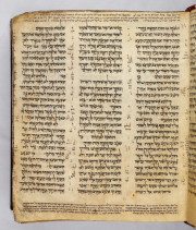 World's Oldest and Most Complete Hebrew Bible Fetches Record $38.1 Million at Auction